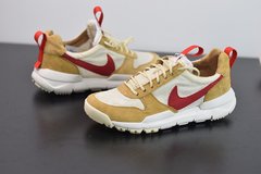 Mars yard hot sale 2.0 price