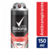 Antitranspirante Aerosol Rexon Men Antibacterial x 89gr - comprar online