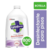 Desinfectante para Pisos Concentrado Lysoform Lavanda x 800ml