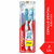 Cepillo Dental Colgate Max White Medio x 2uni