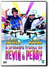 A Primeira Transa De Kevin & Perry Dvd