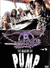 Aerosmith The Making Of Pump Dvd