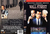 Wall Street Com Michael Douglas E Charlie Sheen Dvd Original - comprar online