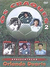 Os Craques 2 - Dvd - comprar online