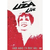 Liza Minnelli Live From Radio City Music Hall Dvd