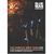Blue Man Group The Complex Rock Tour Live Dvd