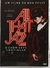 All That Jazz O Show Deve Continuar Dvd