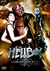Hellboy 2 - O Exército Dourado Dvd Original