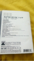 Juno Reactor Live In Tokyo Dvd Original Música Eletrônica - comprar online