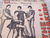 The Shakers Queira Por Favor Não Perturbar Etc Compacto Dupl - Ventania Discos e Sebo