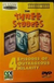 The Three Stooges 4 Episodes Of Outrageous Hilarity Dvd Raro