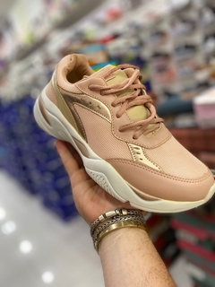 Tenis record jogging sales