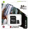 Tarjeta de memoria Kingston SDCS2 Canvas Select Plus con adaptador SD 64GB - comprar online