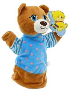 Títere de Peluche: Osito de AMI TOYS - comprar online