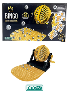 Juego Bingo Tradicional con bolillero - DITOYS - 7798310077340