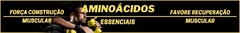 Banner da categoria AMINOÁCIDOS
