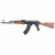 RIFLE AEG AIRSOFT BR74 AKBM B.R.S.S. BOLT WOOD BLOWBACK