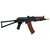 BOLT AEG BR74 AKSU 74U(F) 120 BLACK - comprar online