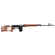 AGM SPRING SNIPER SVD DRAGUNOV AIRSOFT RIFLE BLACK & WOOD - comprar online