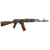 RIFLE AEG AIRSOFT AK74U BATTLE WORN VERSION REAL WOOD - ASK205BW - comprar online
