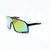 LENTES GOBIKE PLUS PARA CICLISMO TREKKING RUNNING DEPORTE en internet