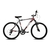 BICICLETA MTB KORE UPWORLD R 26 7 VEL en internet