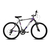 BICICLETA MTB KORE UPWORLD R 26 7 VEL - comprar online