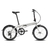 BICICLETA TERN LINK C8 PLEGABLE RODADO 20 8 VEL