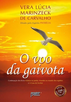 O Voo da Gaivota