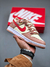 Nike SB DUNK Low - Red (edição especial) DD1503