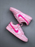 Nike SB DUNK - All Pink - comprar online
