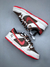 Nike SB DUNK - New colection Red OKHR FD9762 - comprar online