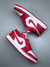Nike Air JORDAN 1 - Red 553558 - comprar online