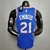 Regata Nike Philadelphia 76ers Personalizada (SILK) - comprar online