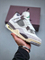 Nike Air JORDAN 4 - PineGreen DR5415