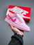 Nike SB DUNK - All Pink