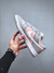 Nike SB DUNK - "Blush Pink" DM8329 na internet