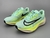 Tênis Nike Zoom Fly 5 - Verde - comprar online
