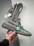 Tênis Adidas Forum 84 (cópia) - comprar online