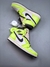 Nike AIR JORDAN 1 Mid - Banned Lima - comprar online