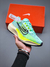 Tênis Nike Zoom Fly 5 - Verde