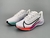 Tênis Nike Air Zoom Pegasus 37 - Branco collor - comprar online