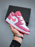 Nike Air JORDAN 1 - "Desert Berry" 553560