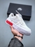Nike AIR FORCE 1 LOW- Fontanka white/red - comprar online