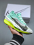 Tênis Nike ZoomX ALPHAFLY Next% 3 - verde