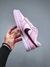 Nike SB DUNK - Pink Especial - ArtigosGS 