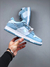 Nike SB DUNK -Blue Premium DH9765 - ArtigosGS 