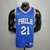 Regata Nike Philadelphia 76ers Personalizada (SILK)