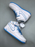 Nike Air Force 1 Mid- Blue WP5623 - comprar online