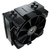 Air Cooler Cougar Gaming Forza 50 120mm Pwm - 3MFZA50.0001 na internet